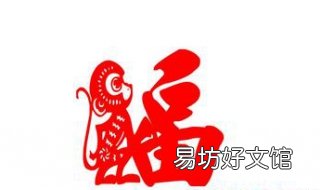 猴年祝福语 猴年祝福语图片