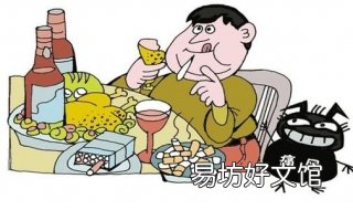 痛风病人不能吃什么 痛风病人不能吃什么鱼