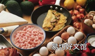 癫痫病人不能吃什么