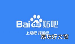 百度贴吧不能翻页 百度不能翻下一页