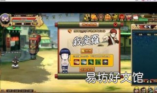 网页游戏不能玩 网页游戏玩不了