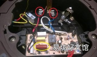 网卡不能正常工作 网卡不能正常工作怎么解决