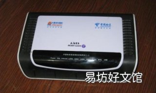 商务领航路由器设置 领势路由器设置