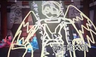 阴阳师画符技巧 阴阳师画符技巧攻略