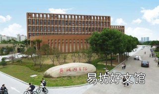 宁波大学新生指南 宁波大学本科招生信息网