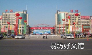 清河县产羊绒吗 清河县有几个羊绒市场