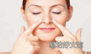 鼻子发干怎么办 过敏性鼻炎鼻子发干怎么办