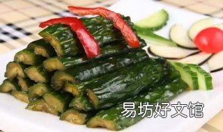 酱黄瓜的做法有哪些 酱黄瓜的做法大全
