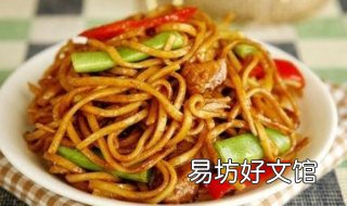 豆角焖面的做法有哪些 焖面豆角的家常做法