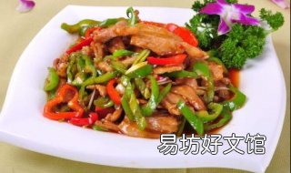 辣椒炒肉的做法大全 辣椒炒肉的做法大全家常