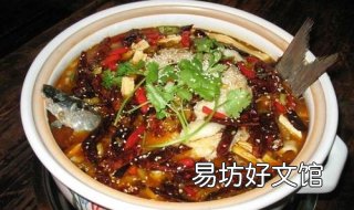 酸菜鱼火锅的做法有哪些步骤 酸菜鱼火锅家常做法