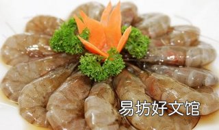 醉虾的做法有哪些 醉虾 做法