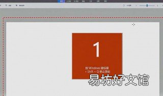 ppt录制视频的时候为什么没有声音