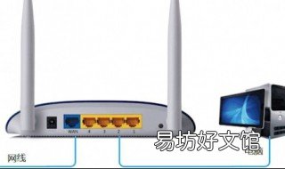 网络接收器在电脑上怎么用手机流量 电脑网络接收器怎么连接