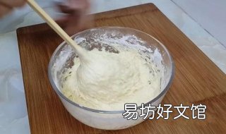 面粉的做法大全 苦荞面粉的做法大全
