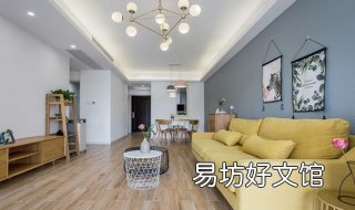 室内装修技巧 室内装修技巧和注意事项