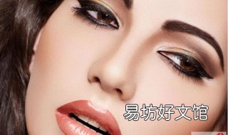 小眼睛化妆技巧 小眼睛如何画眼妆