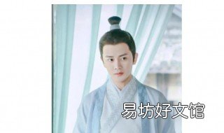 古代明朝男子束发是什么意思 宋代男子束发