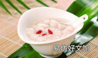 醪糟汤圆的做法有哪些 醪糟汤圆的做法大全