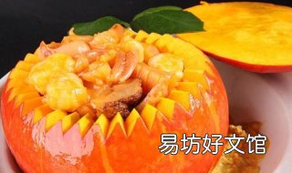 金瓜的做法有哪些 金瓜怎么做好吃法大全