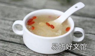 银耳莲子羹做法步骤是什么 银耳莲子羹怎么做法