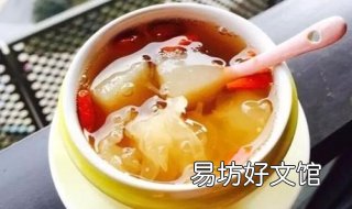 银耳雪梨汤的做法有哪些 银耳雪梨汤咋做