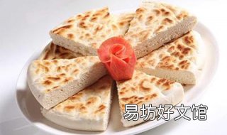 锅盔的做法有哪些制作步骤 锅盔应该怎么做