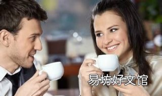 搭讪的技巧 搭讪技巧幽默第一句话