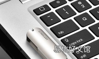 如何将Win7系统中的蓝牙驱动卸载 win7蓝牙驱动怎么重装