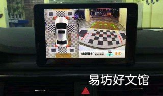 行车记录仪日期总恢复 行车记录仪时间调好了再启动又恢复原来是怎么回事