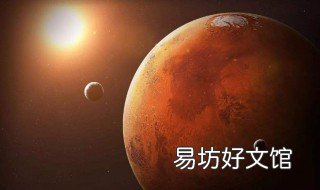 太阳的由来 太阳的由来神话故事