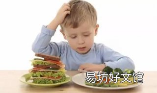 小孩营养不良怎么办 小孩营养不良怎么办小度