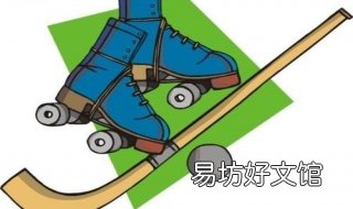 旱冰鞋技巧 旱冰鞋的技巧