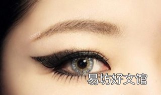 眼部化妆技巧 眼部如何化妆