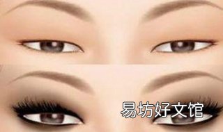眼睛化妆技巧 眼部化妆方法