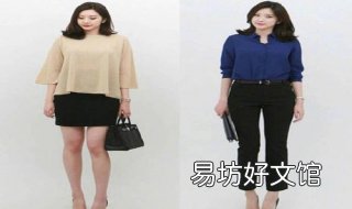 穿衣打扮技巧 穿衣的技巧