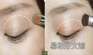 眼影化妆技巧 眼影怎么化妆好看