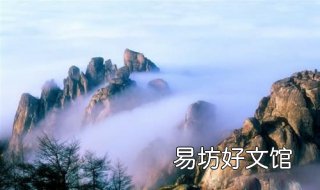 6月份适合去哪里旅游 6月份适合去哪里旅游好