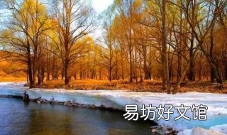 七月份适合去哪旅游 七月份适合去哪个地方旅游