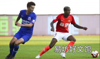 中超最佳教练 中超最佳教练李铁