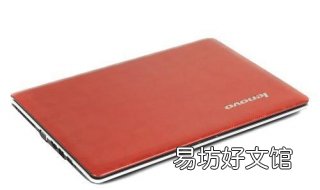 哪款笔记本适合女生 女生适合哪款笔记本电脑