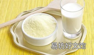 哪种奶粉适合新生儿 哪种奶粉适合新生儿易吸收