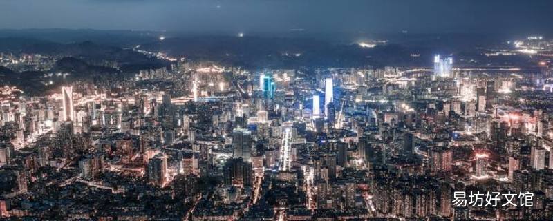 金城是现在的哪个城市 金城是哪个城市?