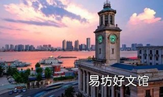 武汉报关行 武汉报关行电话