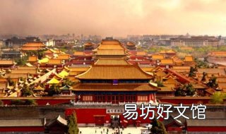 北京故宫天安门