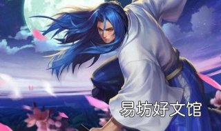 橘右京技能介绍 侍魂橘右京技能介绍