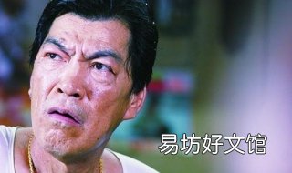 怎么样才能降服恶人?可灵活运用以下方法 怎么才能惩治恶人