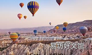 土耳其电子签证 土耳其电子签证要求