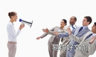 美容师销售技巧 美容师销售技巧和话术,我没有钱