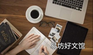 英语六级听力技巧 英语六级听力技巧大放送